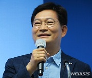 이재명 지지하는 송영길 서울시장 후보