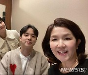 이성미, 훈남 아들·예쁜 딸 공개.."뿌듯하고만"