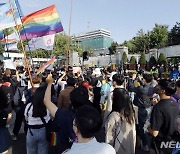 혐오와 차별 반대 용산 대통령실 앞 행진
