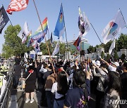 혐오와 차별 반대 행진