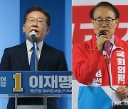 '이재명vs윤형선' 후보등록 마친 첫 주말..'계양구을' 자리 놓고 각축전