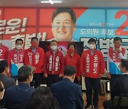 장병국 밀양 1선거구 도의원 후보.."제대로 된 시민의 심부름꾼"