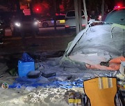 태안 해수욕장 캠핑 텐트서 불..일가족 4명 부상