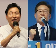 6·1 지방선거 경쟁률 1.8대 1..오세훈·이재명 개소식 총출동