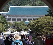 2022 궁중문화축전..청와대도 '축제의 장'
