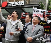 "강용석, 완주가능성 '희박'"..정치평론가들 '한목소리'