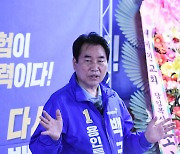 백군기 "검증된 재선특례시장, 용인 백년미래 맡겨 달라"