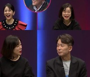 '애로부부' 10대에 첫 만남→혼전임신→이혼 겪고 12년만 결혼..드라마 뺨치는 러브스토리