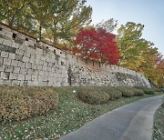 서울 이야기의 보물창고! 한양도성 '순성놀이' 갈까요(上)    