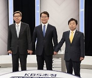부산시장 후보 첫 토론회부터 박형준·변성완 공약 경쟁