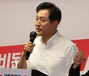 오세훈 "약자와의 동행 선포..급조된 후보에 서울시 못 맡겨"