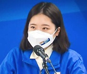 박지현 "'성 상납은 사생활' 권성동, 수준 이하" 비판