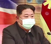 북한 김정은 "건국 이래 대동란"..사망 · 발열 '폭증'