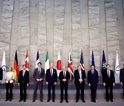 G7 "러시아가 전쟁으로 바꾸는 국경선 인정 안 해"