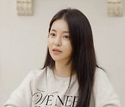 "우리 보고 '돼지걸스'라고..'죽이겠다'는 협박까지" 브브걸 유정의 고백