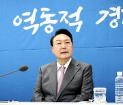 [속보] 尹대통령-여야 3당 지도부 16일 만찬회동 무산