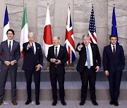 G7 "러시아가 전쟁으로 바꾸려는 국경선 인정 안 해"