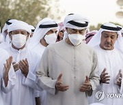 UAE PRESIDENT AL-NAHYAN FUNERAL