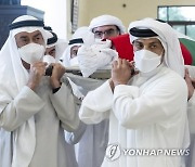 UAE PRESIDENT AL-NAHYAN FUNERAL