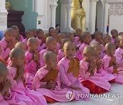 Myanmar Fullmoon Day