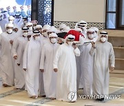 Emirates Leader Funeral