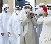 Emirates Leader Funeral