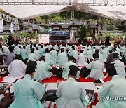 안동 도산서원서 도산별과대전 열려