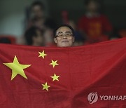 Soccer 2023 Asian Cup China Withdraws