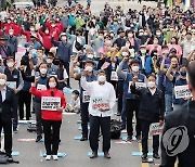 "주권자는 시민" 제42주년 5·18 민주화운동 기념 국민대회 개최