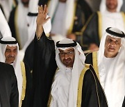 (FILE) UAE GOVERNMENT