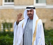 (FILE) UAE GOVERNMENT