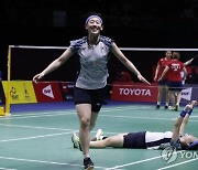 THAILAND BADMINTON