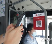 Xinhua Headlines: Chinese embrace digital yuan as China further promotes pilot program