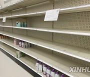 U.S.-BABY FORMULA-SHORTAGE