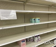 U.S.-BABY FORMULA-SHORTAGE