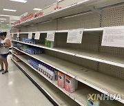 U.S.-BABY FORMULA-SHORTAGE