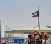KUWAIT UAE KHALIFA BIN ZAYED AL NAHYAN DEATH