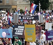CROATIA WALK FOR LIFE PROTEST
