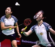 THAILAND BADMINTON