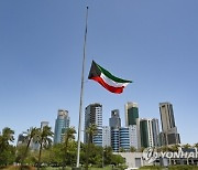 epaselect KUWAIT UAE KHALIFA BIN ZAYED AL NAHYAN DEATH