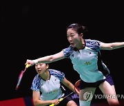 THAILAND BADMINTON