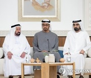 UAE GOVERNMENT NEW PRESIDENT