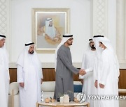 UAE GOVERNMENT NEW PRESIDENT