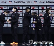 THAILAND BADMINTON