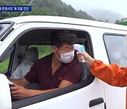 피 토해야 입원?..탈북 한의사가 본 '북한 의료의 민낯'