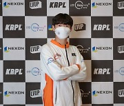 [KRPL] 팀 이터널 범세현 "아마 최강 상대로 승리해 굉장히 기뻐"