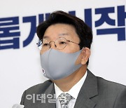 권성동, '불체포특권' 개정안 공개.."이재명, 국민 지적 답해야"
