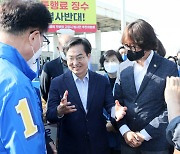 김동연 "경기북도, '특별자치도' 만든다..평화·성장의 심장될 것"