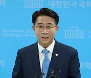 조정식 "윤석열 정부 오만·폭주 견제 할 것"..국회의장 출마 선언