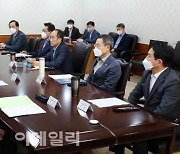 [포토]간담회 갖는 윤석열 정부 신임 경제관계장관들